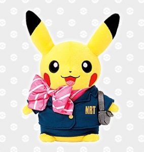 Pikachu_Hostess