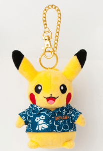 Portachiavi del Pokémon Store di Okinawa