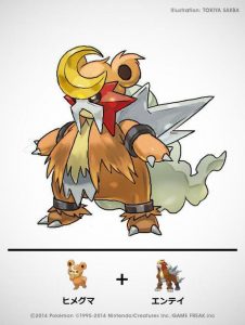 Teddiursa + Entei