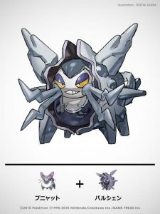 Purugly + Cloyster