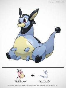 Miltank + Dratini