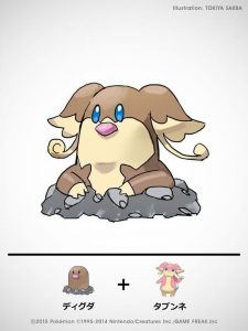 Diglett + Audino