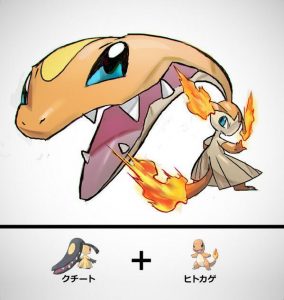 Mawile + Charmander