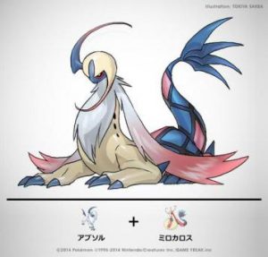 Absol + Milotic