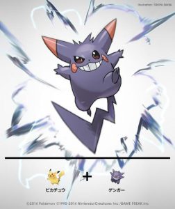 Pikachu + Gengar