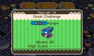 kyogre_shuffle