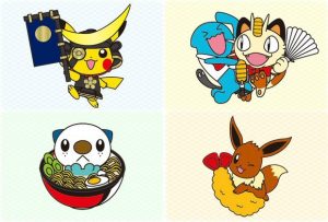 Gotochi Pokémon vari