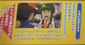 xy073 preview