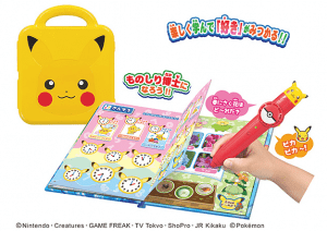 sapientino_pokémon_02