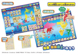 sapientino_pokémon_03