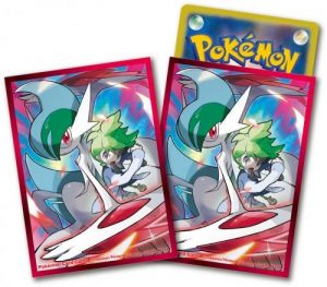 Wally-and-Mega-Gallade-Sleeves