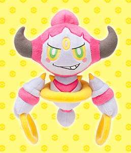 hoopa