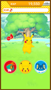 App_Pokémon_Movie_18_03