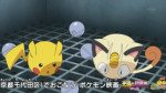 Episodio XY078 - Immagine 9