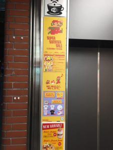 Omotesando_Café_Super_Mario