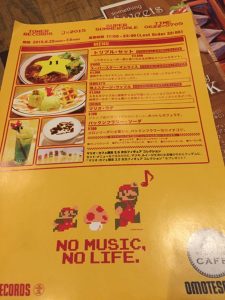 Omotesando_Café_Super_Mario_05