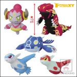 Peluche raffiguranti Lati@s, ArcheoGroudon, ArcheoKyogre od Hoopa Vincolato