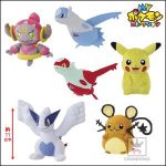 Peluche raffiguranti Pikachu, Lugia, Lati@s, Dedenne od Hoopa Vincolato