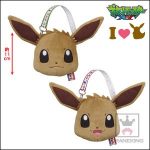 Peluche raffiguranti la faccia di Eevee