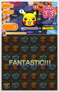 Pokémon Shuffle Mobile 1