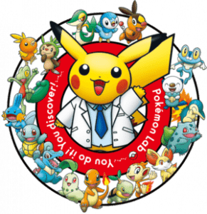 Pokémon_Lab_logo