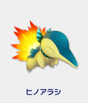 Pokémon Super Mystery Dungeon-artwork Cyndaquil