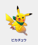 Pokémon Super Mystery Dungeon-artwork Pikachu