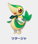 Pokémon Super Mystery Dungeon-artwork Snivy