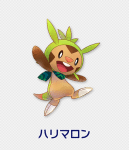 Pokémon Super Mystery Dungeon-artwork Chespin