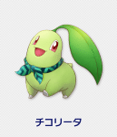 Pokémon Super Mystery Dungeon-artwork Chikorita