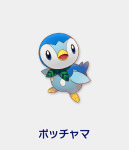 Pokémon Super Mystery Dungeon-artwork Piplup