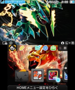 Temi Pokémon - Mega Charizard Y e Mega Rayquaza