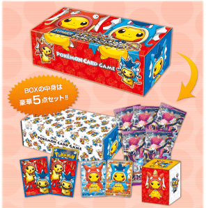 Magikarp and Gyarados Make-Believe Pikachu Box 1