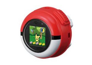 Articoli Pokémon - Giocattolo Pichu