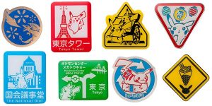 Articoli-Pokémon---Gotochi-Tokyo