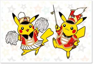 Articoli Pokémon - carnevale Pikachu