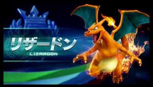 Charizard, nuovo personaggio giocabile!