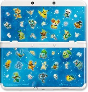 Cover_New_Nintendo_3DS