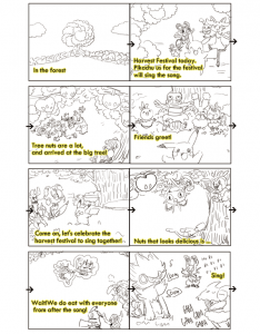 Hoopa_Movie_terza_parte_02