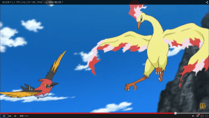 Moltres e Fletchinder