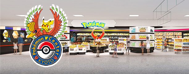 Il Pokémon Center di Kyoto verrà aperto il 16 marzo 2016.