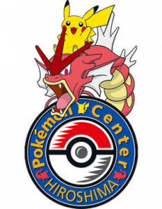 Pokémon_Center_Hiroshima_logo