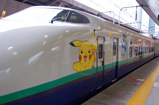 Questo è uno Shinkansen raffigurante Pikachu e Piplup.
