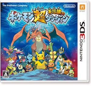 Super_Pokémon_Mystery_Dungeon_Gioco