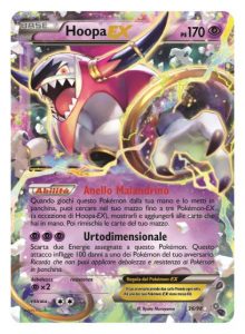 hoopa-ex