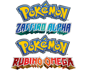 oras_logo