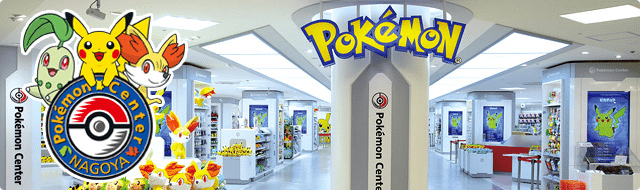 Il Pokémon Center di Nagoya venne aperto il 22 ottobre 2002.