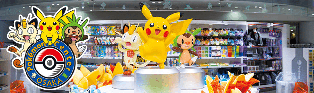 Il Pokémon Center di Osaka venne aperto il 26 novembre 2010.