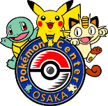 L'originale Pokémon Center di Osaka, aperto il 14 novembre 1998 venne chiuso definitivamente il 23 novembre 2010.