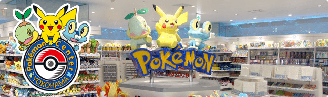 Il Pokémon Center di Yokohama venne aperto il 5 marzo 2005.